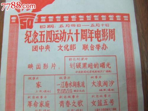 购买假英国居留卡缅因州驾驶证